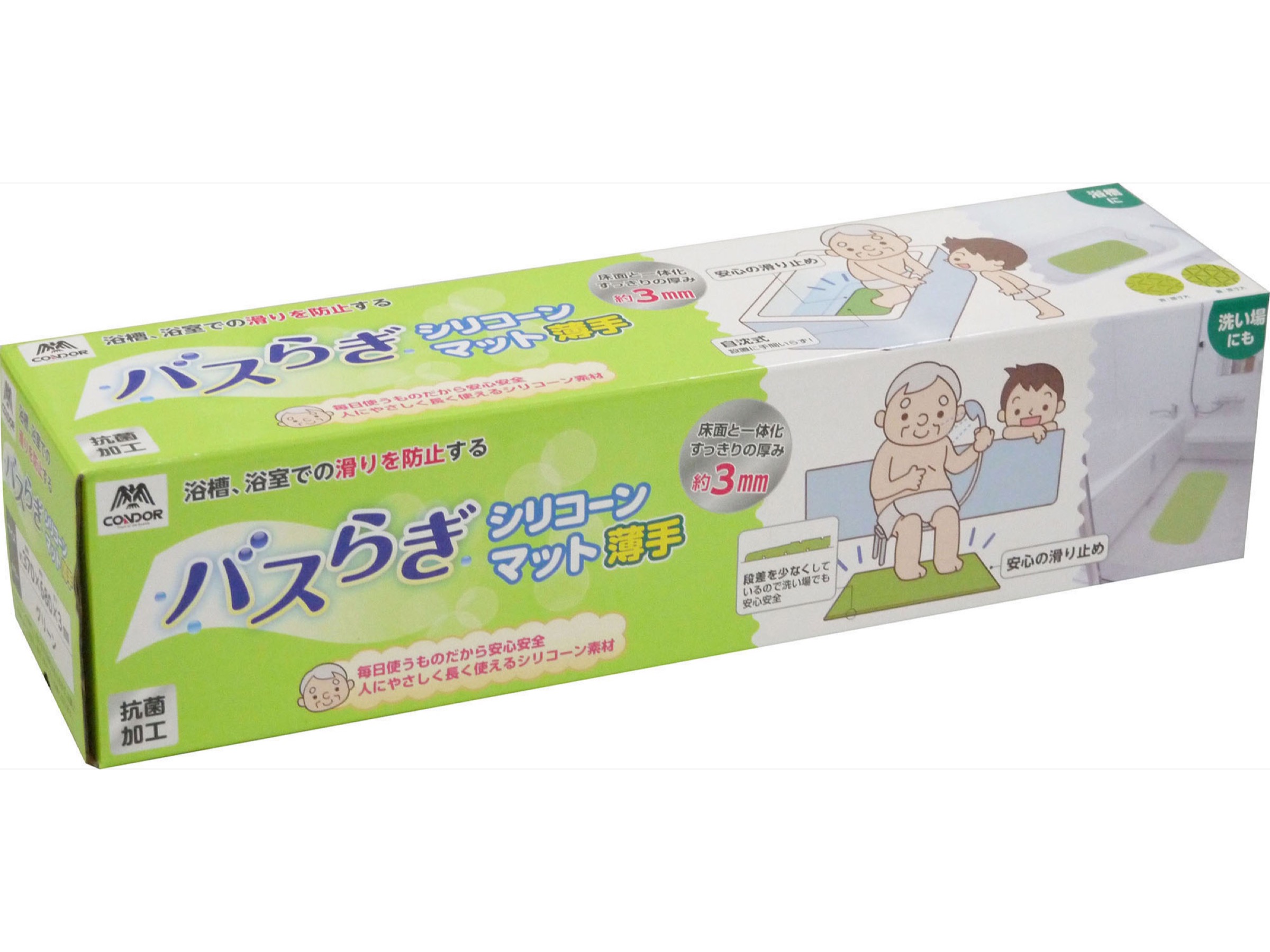 バスらぎシリコーンマット 薄手 パッケージ