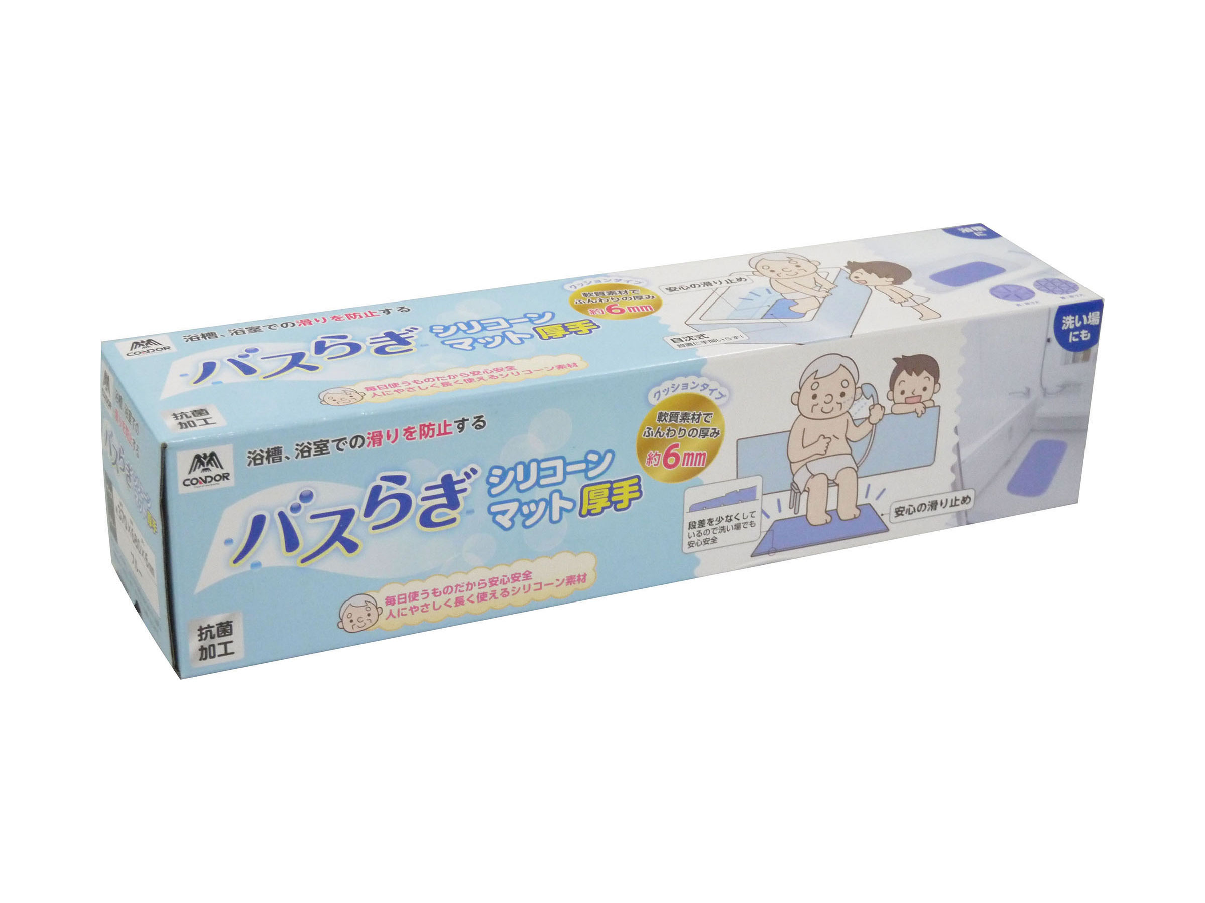 バスらぎシリコーンマット 厚手 パッケージ