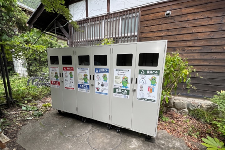 奥多摩町役場 様での導入の様子